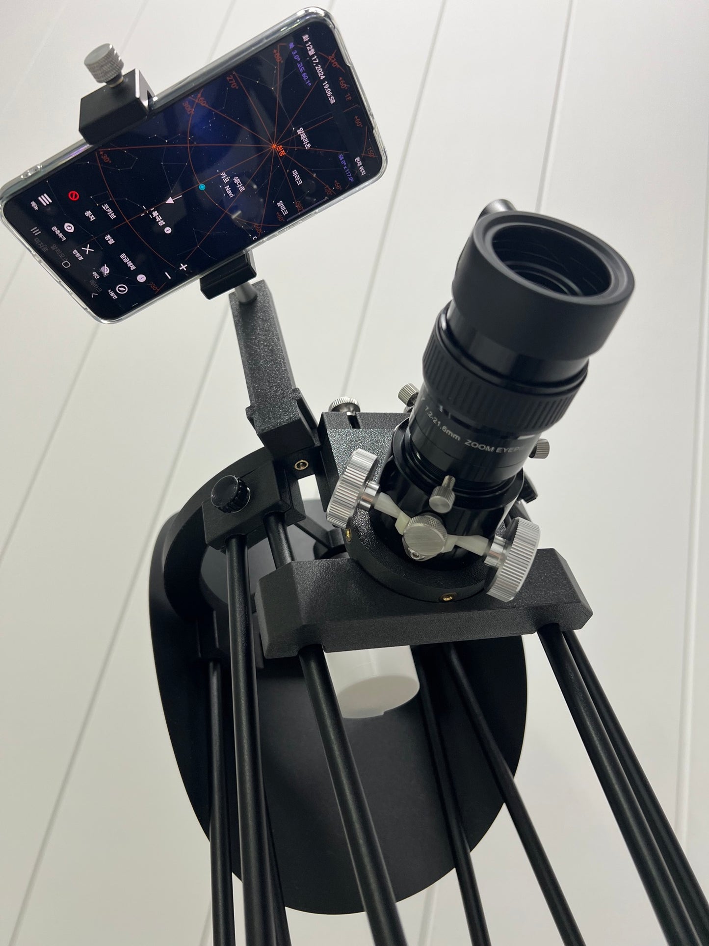 Smartphone Mount for HandyDob6